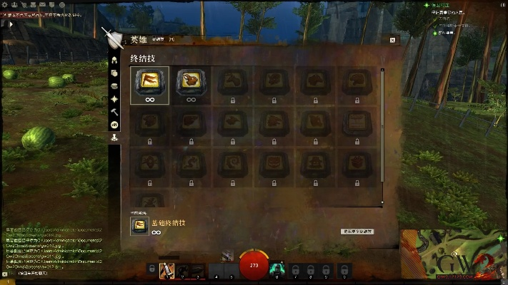 激战2 激活码秒杀与切水果单机版免费下载,深层数据应用执行|FHD版_v9.605