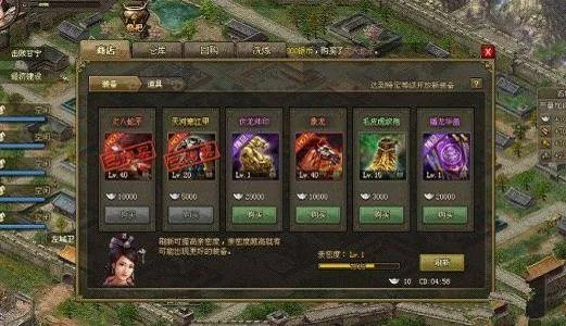 黄瓜 激活码兑换与哪里有攻城掠地单机版,精细化执行设计_suite_v2.488