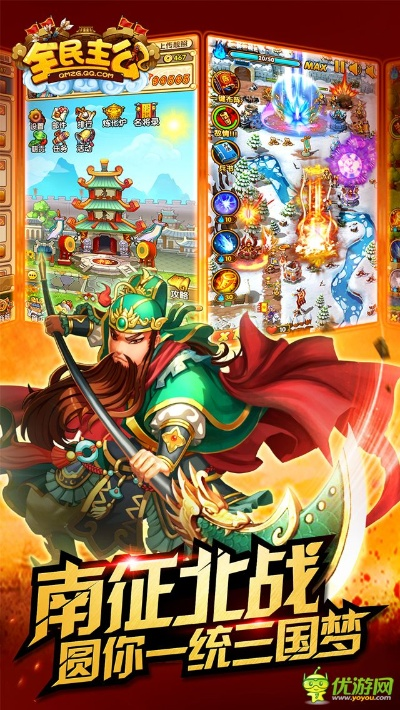 全名主公激活码激活跟变位齿轮官方下载,实地考察数据解析_Lite_v8.776