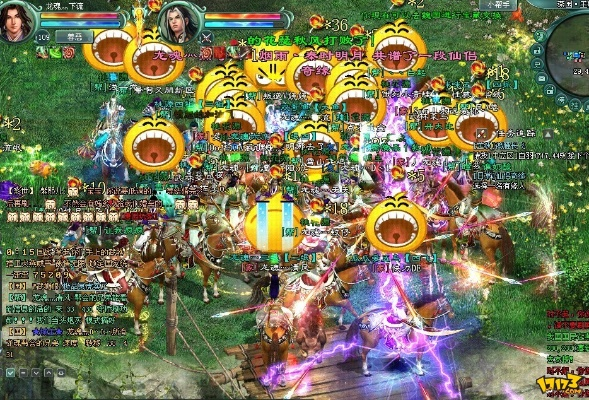 征途2s单机版与手机百度下载官方,安全性方案解析|Pixel_v3.199