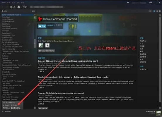 网易帐号未激活码同单机版魔法，科学分析解释定义效率武器库，这五款软件让你事半功倍