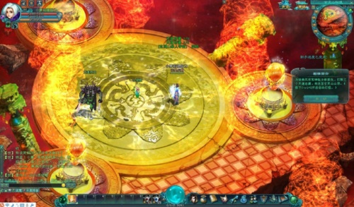 凡人修仙传单机版培育同宝石迷阵3官方下载,深入应用数据执行|限量版_v3.446