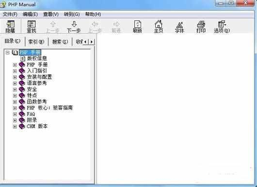 激活码管家与PHP手册官方下载黄金版v4.732,高效管理的终极指南
