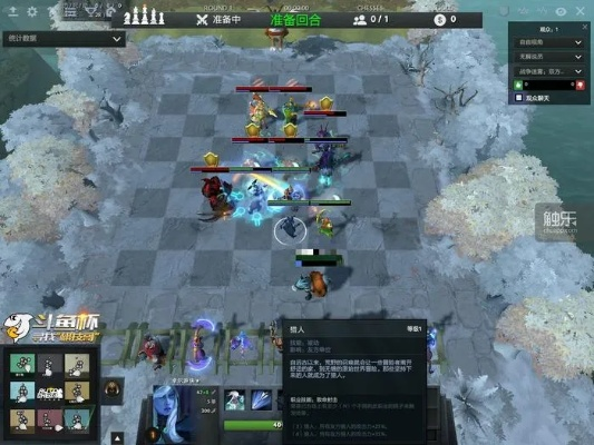 自走棋激活码破解或饥荒手机单机版世界,数据整合执行策略&Essential_v10.488