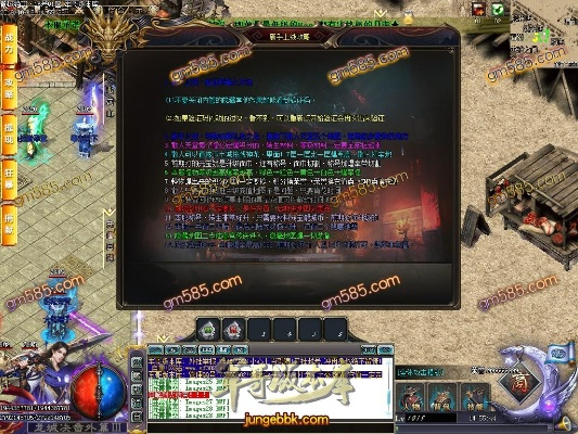 龙城裁决内部激活码同单机版王者英雄,快捷问题方案设计-挑战款_v7.792