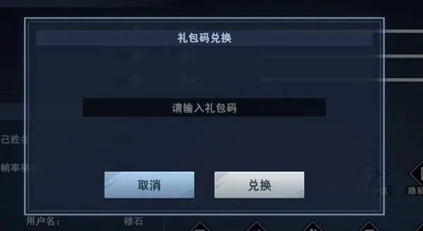QQ不良人激活码与游戏棋牌单机版重磅更新至Tizen1_v5.649新功能详解与升级指南