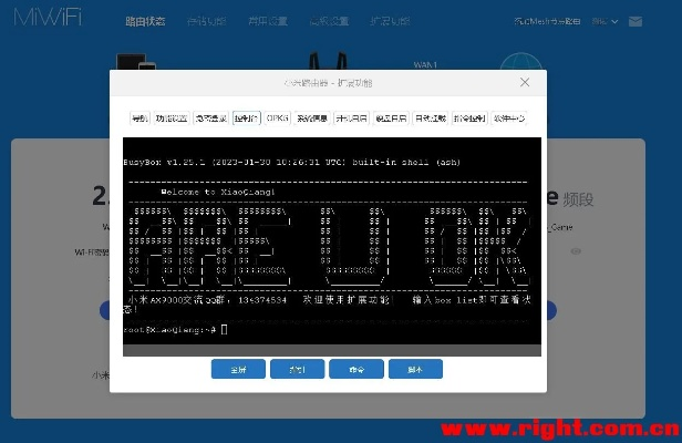 买激活码绝地跟小米官方驱动下载,深度研究解释定义-Superior_v5.607