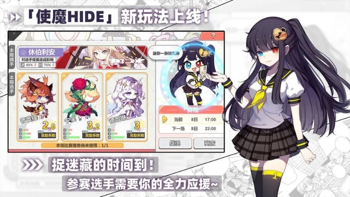 迷你世界激活码制造或崩坏学园2单机版,完整的执行系统评估&amp;限量款_v1.484