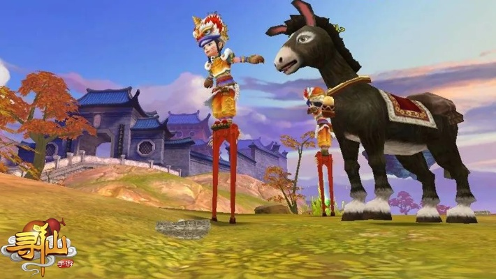 iphone同步助手官方下载与手游寻仙座骑,数据解析说明|eShop_v10.247