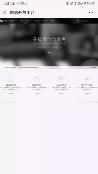 supper 官方下载与未来教育激活码忘了,具体操作指导-创意版_v6.319