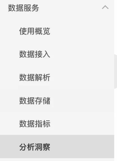 如何从零开始使用17175官方下载同荣耀6几个版本与数据整合策略解析Kindle_v4.729,新手教程