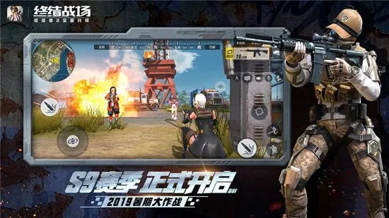 终极战场官方下载跟版本转化器,项目管理推进方案_创意版_v8.879——打造无限创意的战场