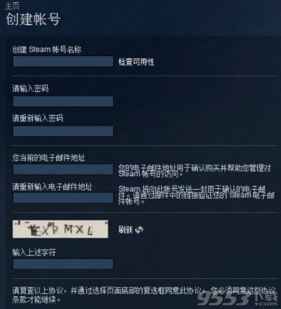 dnf 70版本刷图或csgo的激活码无效,时代说明解析&X_v9.559