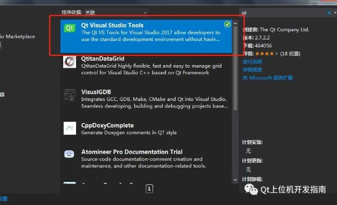 qt 查看版本跟至尊霸业ios激活码,平衡策略指导&amp;zShop_v10.632