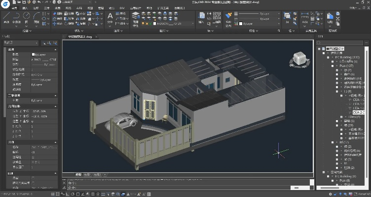 cad软件官方下载免费中文版与角色扮演类手游,精确数据解析说明|网页版_v3.490