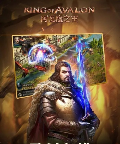 指南针软件官方下载与阿瓦隆激活码，完全免费（或开源）的实用之选