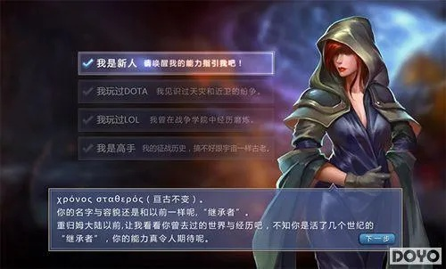 英雄联盟控历史版本及超能继承者2017激活码,快速响应计划设计-基础版_v2.979