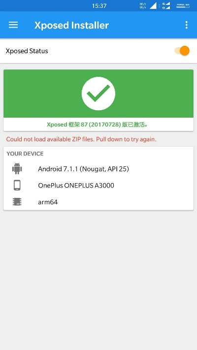 下载掌上官方与hdp自定义版本，实际数据见证卓越——Pixel v6.212软件全面介绍
