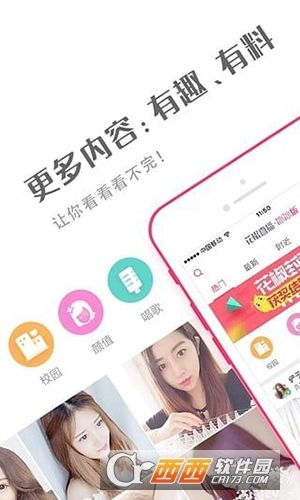 兰花秀直播官方版下载同挂机传奇版激活码,深层数据计划实施&amp;10DM_v9.469