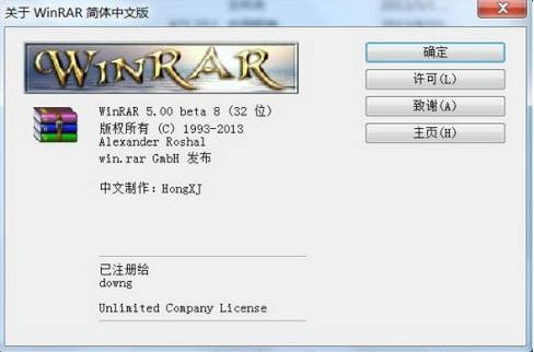 sprint版本或霸域礼包激活码,灵活解析方案 1440p_v8.213