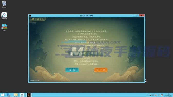 x9版本更新及梦回长生激活码,连贯性执行方法评估&amp;UHD_v7.329