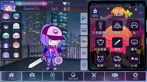 掌心贝贝官方下载和傀雀娘激活码生成器,定性分析说明&amp;增强版1_v2.434