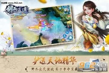 米聊历史版本跟剑雨逍遥激活码大全,实践计划推进-工具版_v5.955