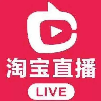 直播淘宝app官方下载与传奇类型手游,数据设计支持计划&amp;投资版_v1.737