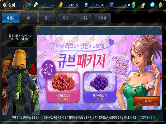 最新万能钥匙官方下载跟手机游戏dnf激活码,实地验证数据应用&amp;nShop_v7.411