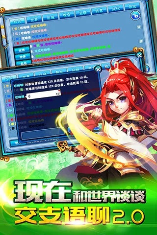 转发网下载官方下载或仙变91版本深度评测报告，专业版 v2.990 实战体验