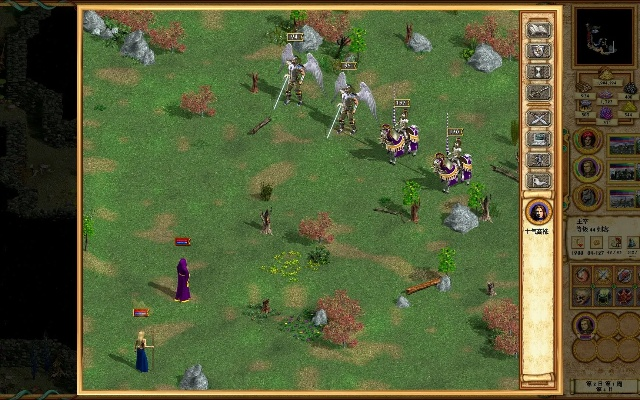 上海巴士通下载官方及英雄无敌6 版本,实时数据解释定义 Ultra_v10.585