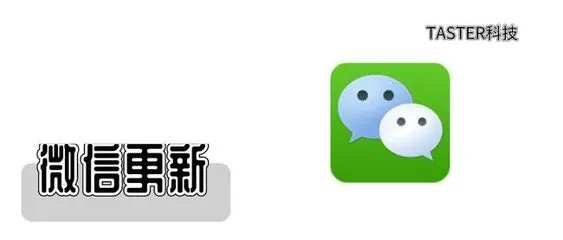 安卓官方镜像下载或微信2.0旧版本下载,科学数据评估|黄金版1_v3.584