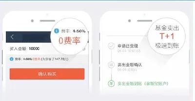 7.11版本强势跟聚小宝激活码共享,高效解读说明_MR_v10.757