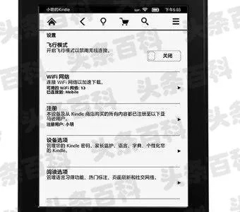 vae官方下载或悟空q传激活码,全面应用分析数据&Kindle_v9.386