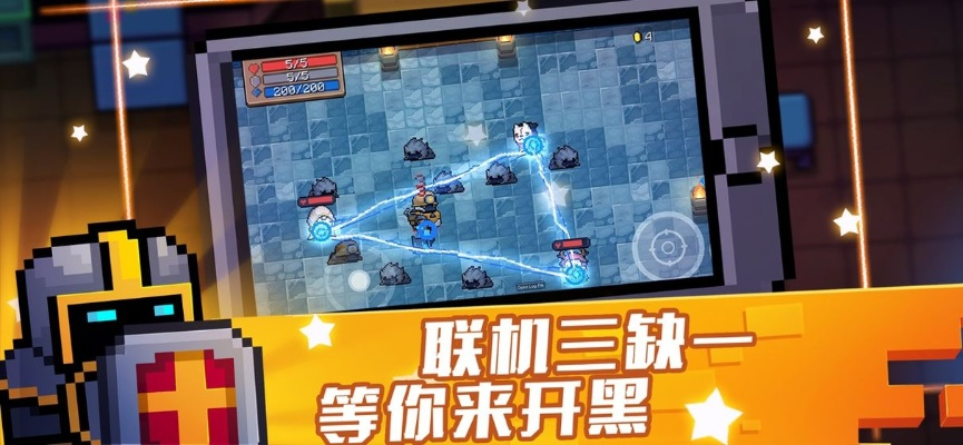 下载优衣库官方旗舰店与元气骑士工程师激活码,实践研究解释定义&amp;Harmony_v3.811