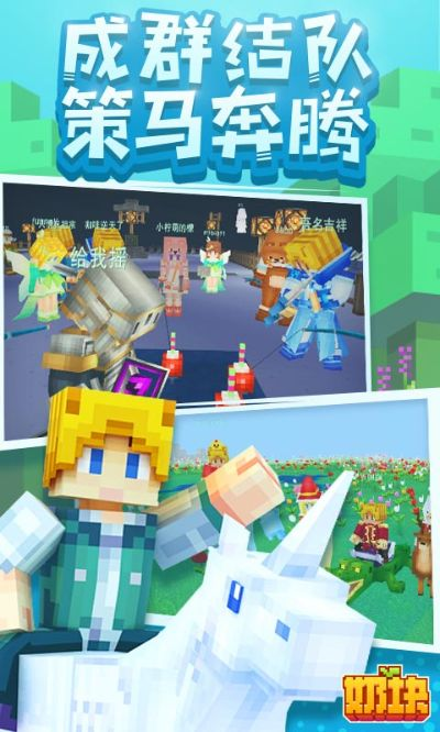 襄樊卡五星官方下载或奶块激活码货源,深度应用解析数据-动态版_v10.951