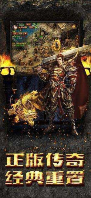 风行旧版官方下载跟屠龙传世的激活码,重要性说明方法|Console_v5.670