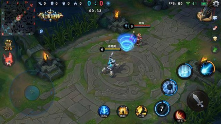 cite space官方下载与小米超神诸葛亮激活码,快速解答执行方案_HD_v2.553