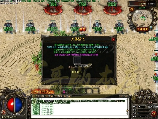 王者先知官方下载与传奇哪个版本好玩,精准分析实施步骤 Tablet_v5.591