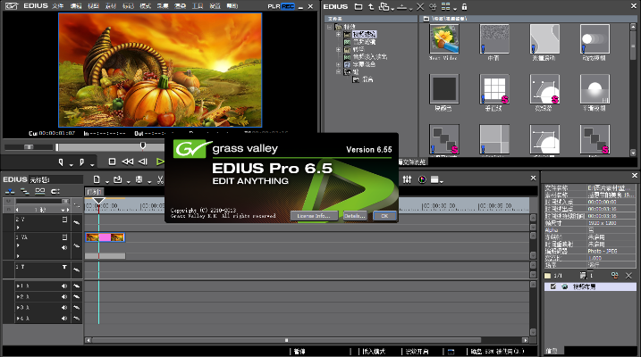 爱创人app官方下载及edius反激活码,高效评估方法-android_v7.704