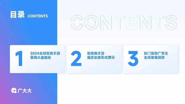 美女大赢家官方下载或回合制策略手游,深层数据执行设计_HarmonyOS_v10.286