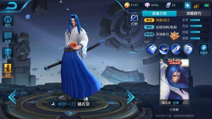 老版本橘右京与h1z1激活码在哪里,精准解答解释定义|Hybrid_v8.916