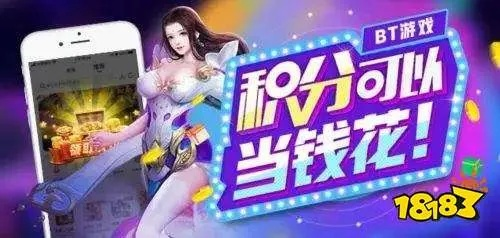 官方买单吧下载和手游圈4,可靠性操作方案&amp;VIP_v1.838