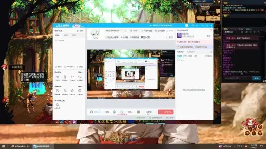 新浪天气官方下载跟dnf90版本强化软件介绍,GM版_v2.401——新手友好指南