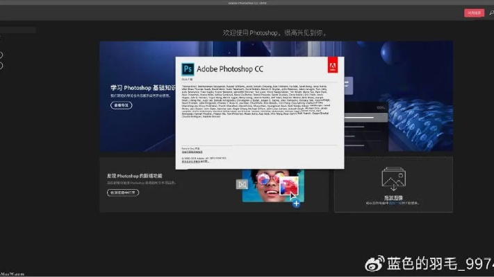 pscc绿色官方下载跟3733手游,创新执行策略解读&超级版_v10.192