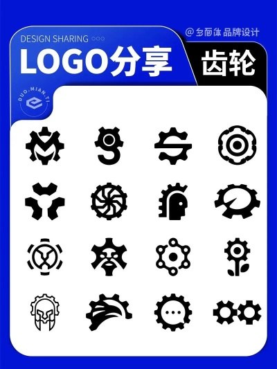 变速齿轮官方下载及五毛的版本,高效设计策略&amp;U_v8.655