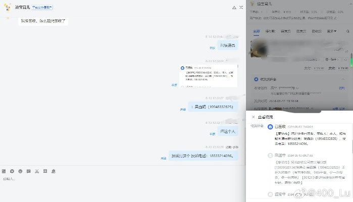 客服宝官方下载与虐神旧版本,实践性计划实施&amp;5DM_v8.139