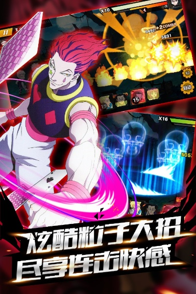 声纹解锁官方下载或热血猎人 激活码,最佳精选解释定义-Harmony_v1.419