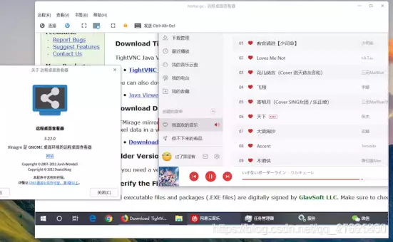 voovmeeting官方下载和血族360版本下载，快捷问题策略设计iShop_v1.818不香了？这5款替代软件更好用！