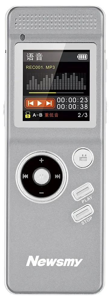 纽曼官方网站下载中心同神奇一激活码,未来解答解释定义_钻石版_v9.250